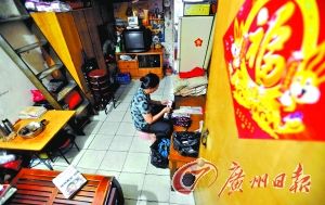 自有产权或可申请公租房