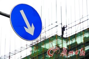 多家在港上市开发商库存压力下终爆减价战