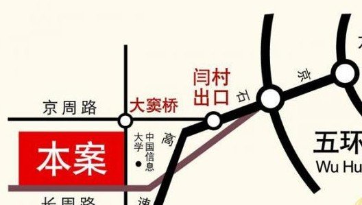水墨林溪生态社区主推127-140平现房均价10500