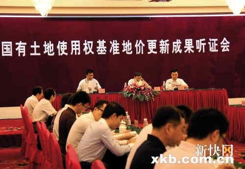 广州中心住宅地价拟涨110% 专家称房价未必跟涨