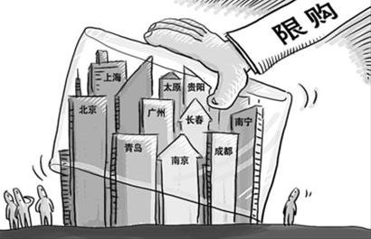 限购大棒欲扫京沪广深周边城市