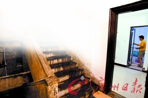 广州未房改市民可按评估价购买自居存量公房
