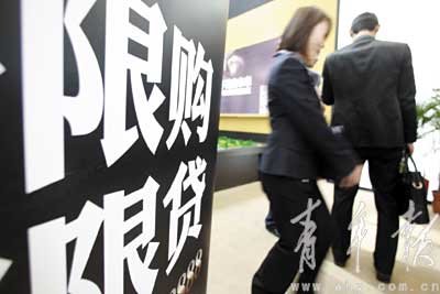二手房挂牌量近期大增 沪上二手房贷款频现“难审批”现象