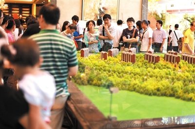 低价房频现 房山房价或将步入实降阶段