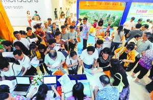 40个海南楼盘来渝卖房 重庆人买来养老的多了