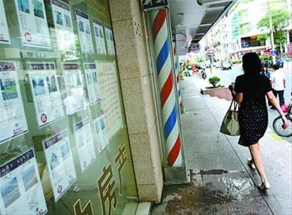 上海二手房成交逼近盈亏线 大中介重启扩张步伐