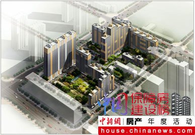 时评:保障房违规出租应当无偿没收