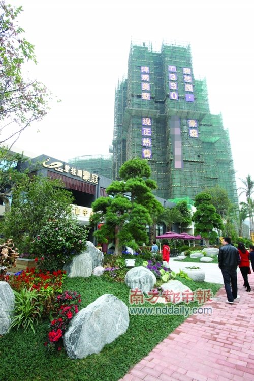 上市房企打折试水8月楼市