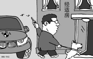时评:如何冲破保障房建设的樊篱