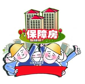 http://www.liyangfang.com/uploadImages/20118/634486551957011718181fangch_zh_081101.jpg