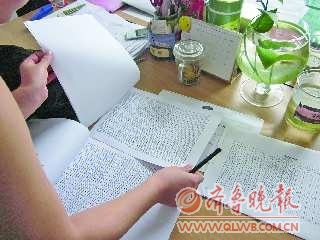 济南南部一楼盘房价下调 买房者集体要求补差价