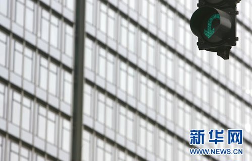 二三线城市房价逆势上涨：“推手”何在？