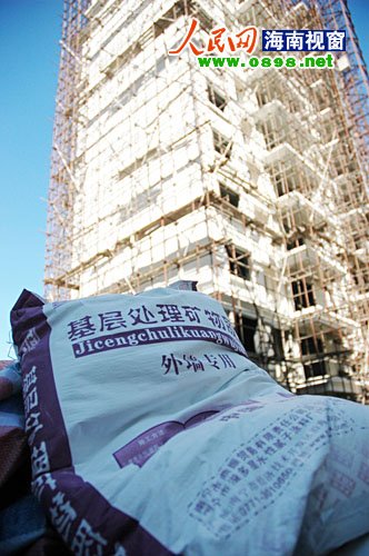 “问题涂料”被曝流入海南最大保障房工地