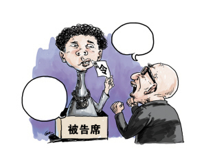 “限购令”后出了“宽限令” 买？卖？双方好纠结