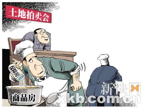 广州中心区配建保障房“一举三得”