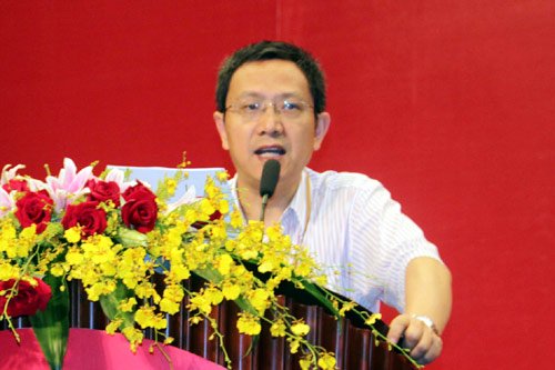 图文:财政部财政科学研究所所长贾康演讲
