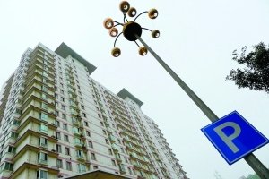 7月京高端房产成交活跃 稀缺性是投资热主因