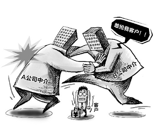 房产中介的江湖 间谍与反间谍的较量时有发生