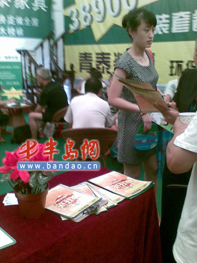 装修不成反倒贴3千 订金不退成装修&ldquo;潜规则&rdquo;