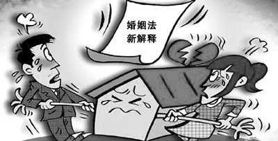 中国房产究竟还会给家庭带来多少“纠结”?
