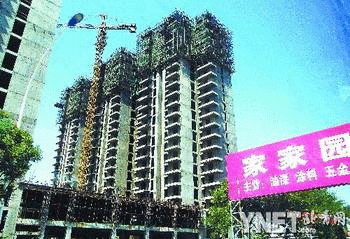 二三线城市限购或改限价