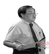 陈淮:楼市寒冬尚未到来 严峻时刻仍在后面