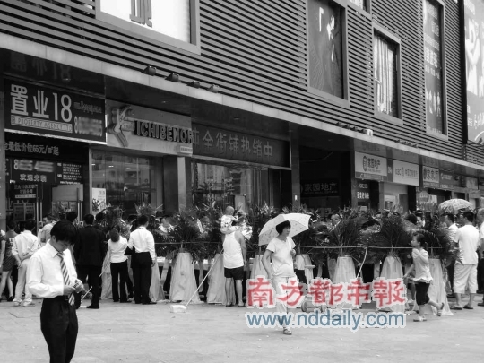 港资中介置业18全线撤出深圳市场