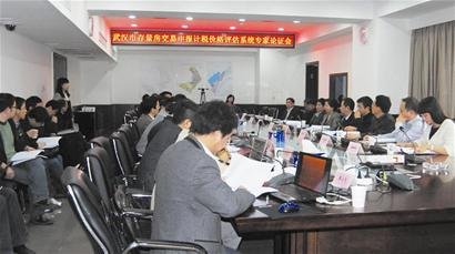 http://www.liyangfang.com/uploadImages/20119/63452368579745117194256432097.jpg