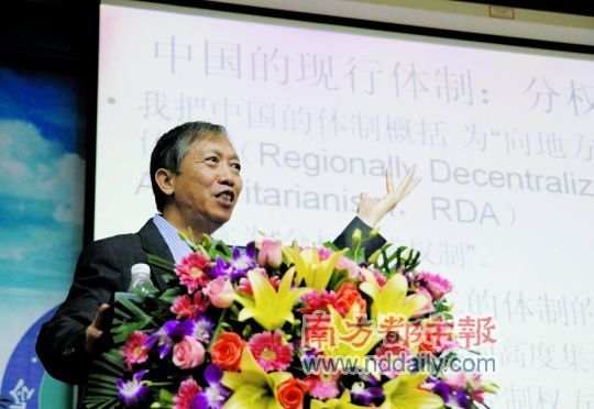 解决内需问题必须要解决土地问题