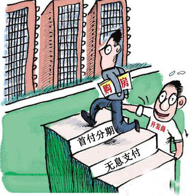 开发商邀你躺沙滩上数钱?楼市营销怪招迭出