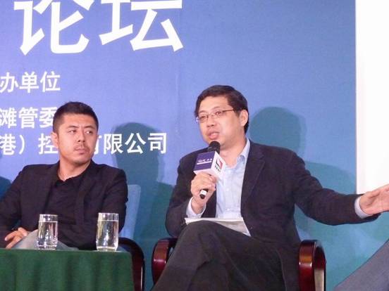 巴曙松：此轮房产调控改变供求关系格局
