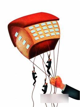 九折房贷利率再现广州:汇丰恒生花旗可申请