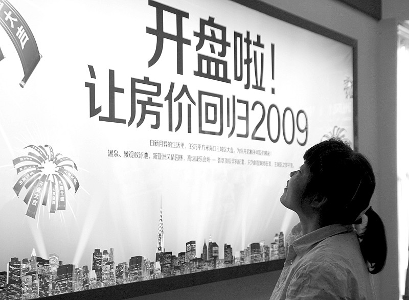 每日经济新闻记者 杨羚强 张敏发自上海、北京