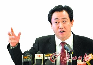 许家印回应恒大地产“裁员”传闻
