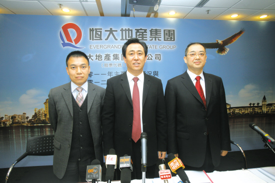 恒大地产:今年销售剑指800亿