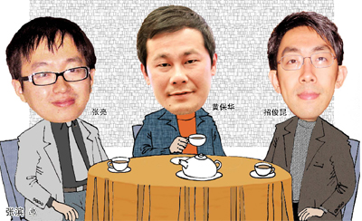 楼市:限购继续市场走稳