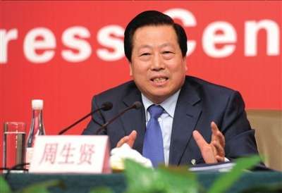 住建部:房地产市场调控政策没打算放松