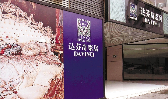 本页无标题