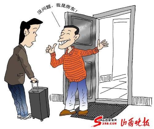 租房高峰来临律师提醒最好按季付租金(图)