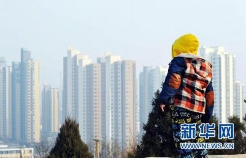 首套房贷利率重现打折优惠 调至基准以内