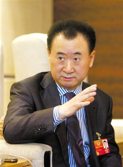 王健林：楼市调控今年前紧后松 下半年有好日子