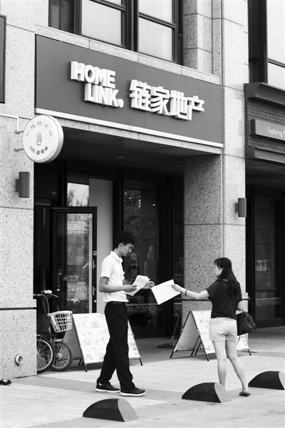 二手房市场重陷僵局