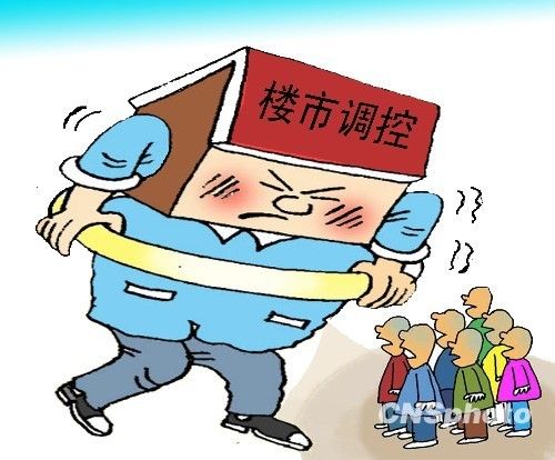 为了防止楼市在10月出现“爆炸式”上涨,9月来,多部委频频喊话平稳市场预期,而多个城市也相继出台措施进行实质干预。
