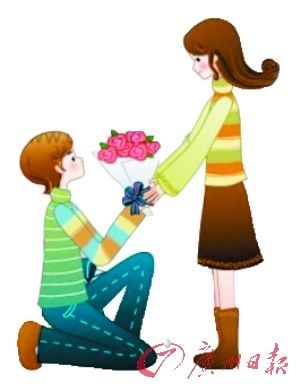 家居课室