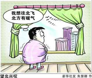 晨报记者 葛志浩
