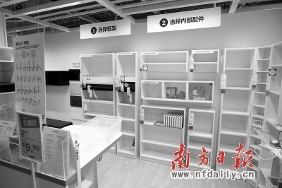 家居产品的售后服务颇受消费者关注。